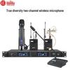 HuiDu Professional Wireless Microphone & Tour Guide Systems (CN Version)
