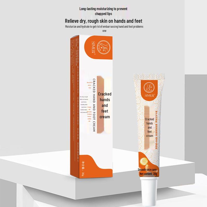 Silk Screen Fissure Repair Cream for Dry, Rough Hands & Feet - Moisturizes & Heals Chilblains, Cracks, and Bleeding.