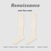 Renaissance Women's Thigh-High Slouch Socks - Boneless, Solid Color, Versatile Cotton for Autumn & Winter