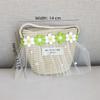 Wide Brim Children Sun Hat Pearl Decoration Breathable Material Sun Hat Straw Material Lace Trim Shoulder Bag Girls Accessories