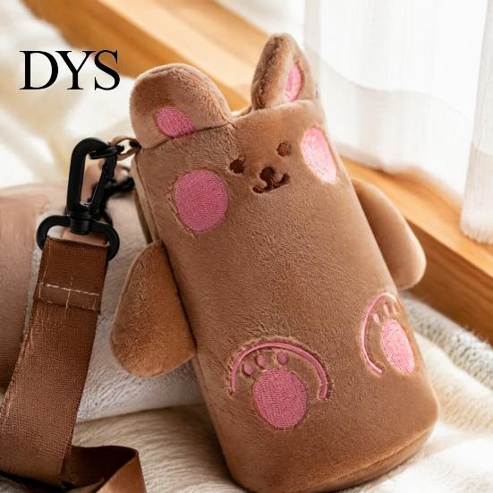 Water Bottle Holder with Strap Cartoon Plush Crossbody Cup Holder, Cute 3D Animal Carrier Bag Plushie Pouch for Kids Adjustable Strap, Soft Protective