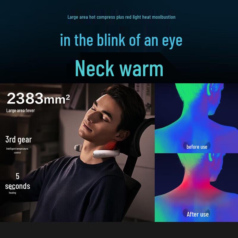 SKG Smart Portable Neck Massager CN plug (adapter included)