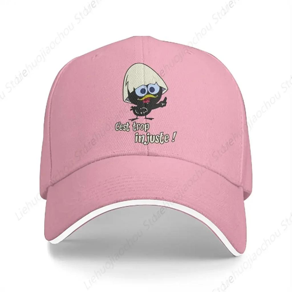 Triblend Solid Color Baseball Caps Peaked Cap Calimero Cartoon Sun Shade Hats Unisex Women