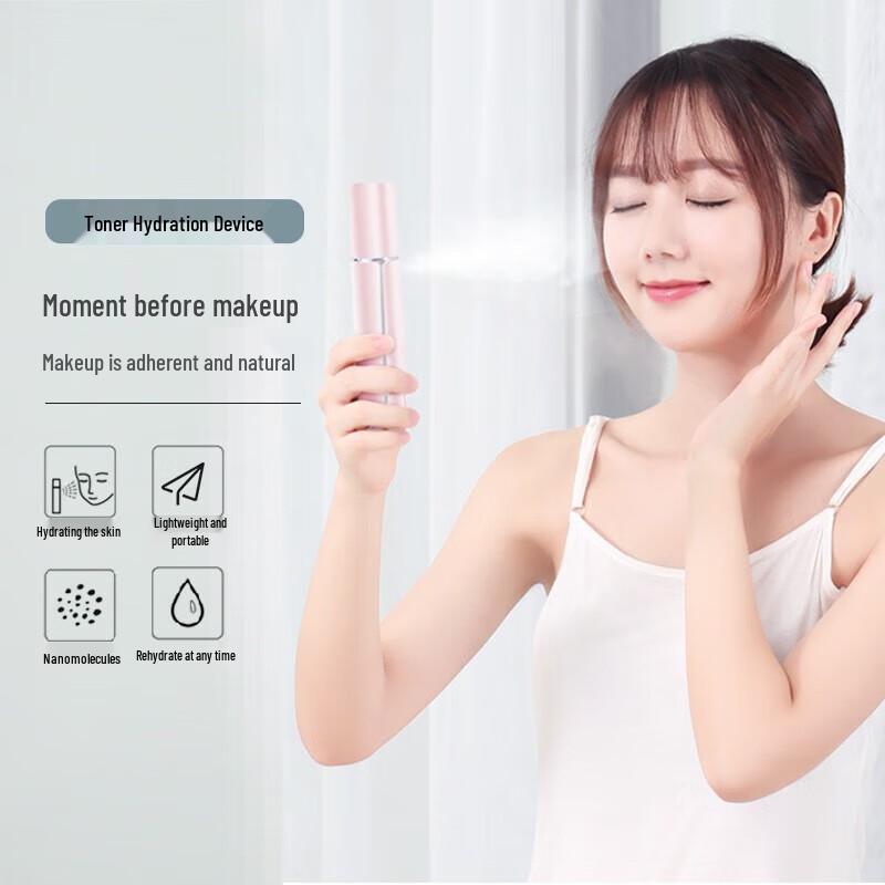 K·SKIN Portable Facial Hydrating Sprayer CN Plug (adapter Included)