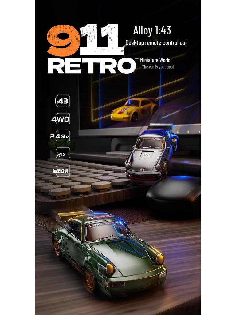 1:43 Scale Alloy Drift RC Car with Openable Doors - Mini Desktop Remote Control Toy