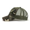 Unisex Camouflage Baseball Cap: Summer Mesh Hat with Curved Brim and Sun Protection for Outdoor Sports