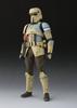 TAMASHII NATIONS Star Wars Shoretrooper 150mm painted movable figure S.H.Figuarts approx. ABS&PVC