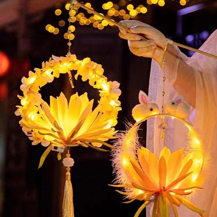Autumn Mid Festival Atmosphere Lantern Diy Hanging Lanterns Kids Toy Handmade Light Rabbit Lotus Lantern Gift Holiday Decor Prop