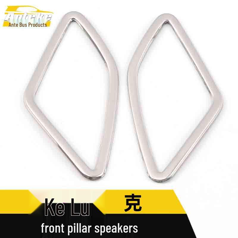 Karoq A-Pillar Speaker Ring & Triangle Speaker Cover Decoration