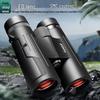 FEIRSH Binoculars