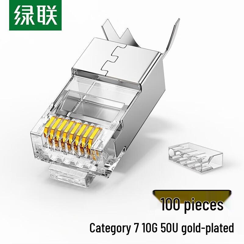 

UGREEN Cat6/Cat6A RJ45 Shielded Network Connectors