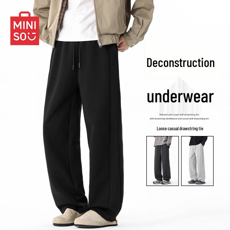 MINISO Men's Deconstructed Curved Blade Casual Pants