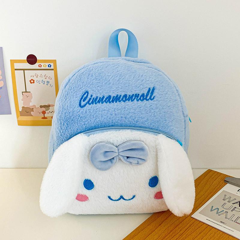 2024 Neuer Niedlicher Plüsch Doppel Schulter Kinder Eltern-Kind Trendiger Cartoon Rucksack Weiche Liebliche Mädchen Tasche Großhandel Pink Kt