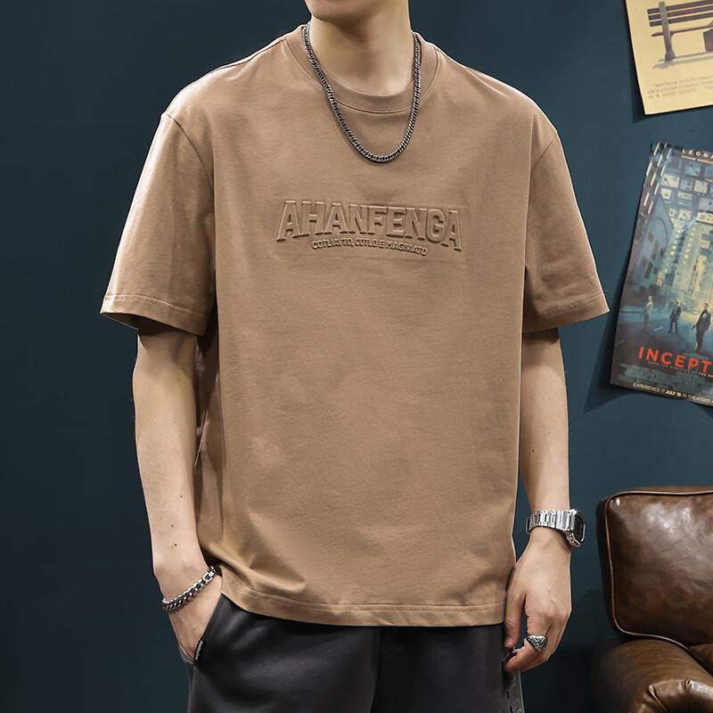 PLAYBOY Men's Cooling Feel Heavyweight Round Neck T-Shirt