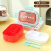 Divided Stainless Steel Lunch Box Set With Cup Students Office Workers