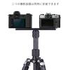 ARTCISE Quick Release 200mm Tripod Conversion Screw Adapter Compatible with Camera Cameras Plate, Arca-Swiss Standard, Plate, 1/4"-3/8" (2 included),