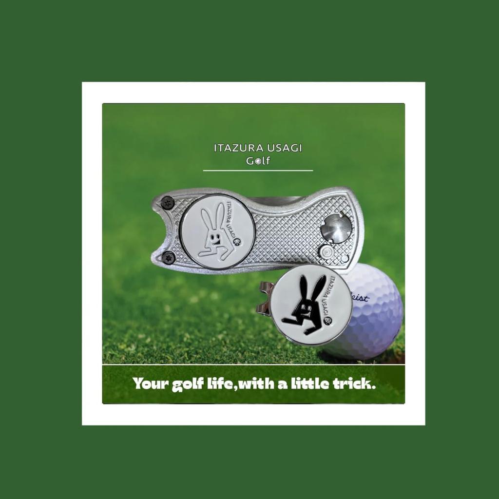 ITAZURA USAGI Golf Golf Marker Green Fork with Competition Prize Box & (Silver)