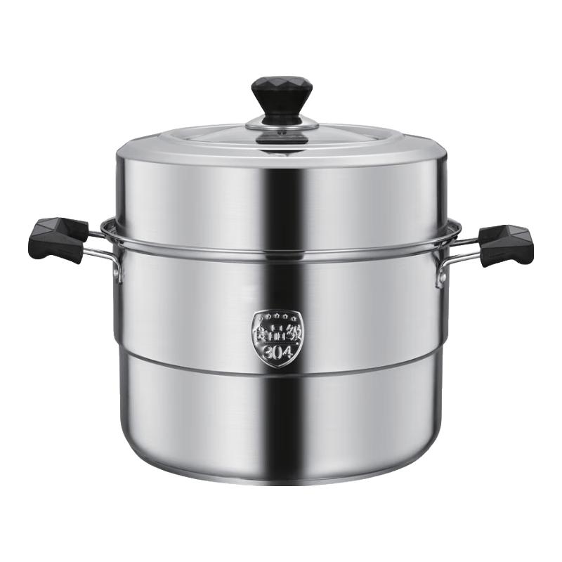 Balder BZ-301 Luxury 3-Layer Stainless Steel Steamer