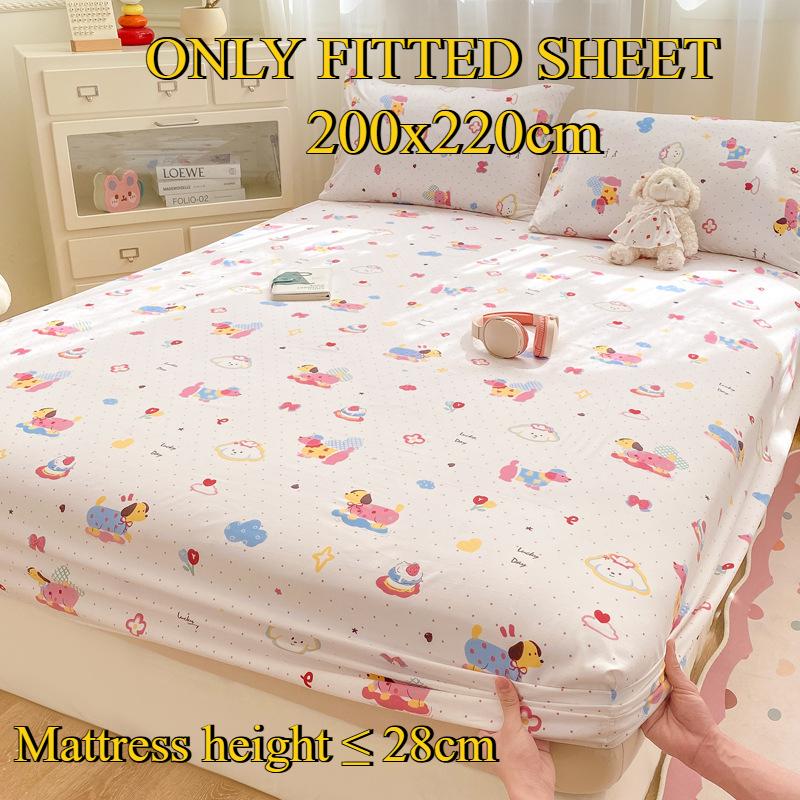 Fitted Sheet Pure Cotton Non-fading Non-balling Single-piece Bed Sheet Non-slip Multi-specification Bedding Bedspread Protector