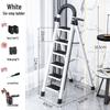 YQL Multi-functional Folding Ladder