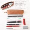 Nafka Mostro Leather Pencil Case, Simple Design, Large Capacity, Solid Color, Made in Japan [NFK-72204] (Camel)