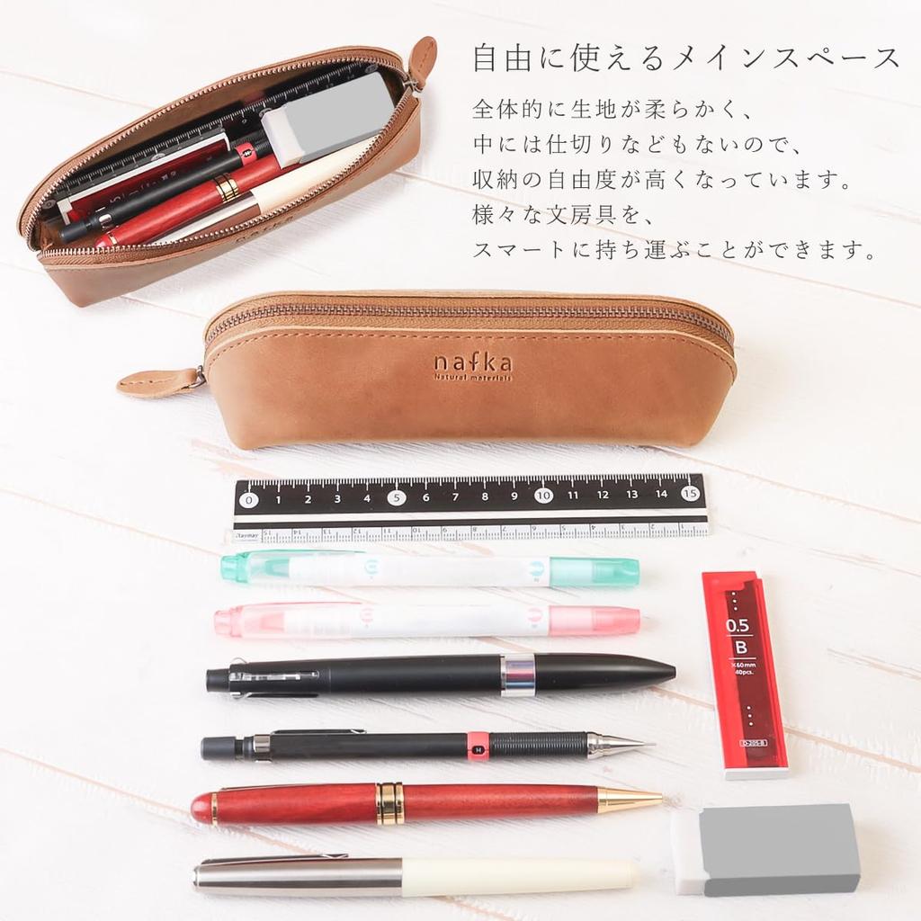 Nafka Mostro Leather Pencil Case, Simple Design, Large Capacity, Solid Color, Made in Japan [NFK-72204] (Camel)