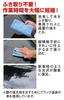 RINREI Coating Black Gloss Experience Agent, Conqueror, Pack, 80ml, W-32