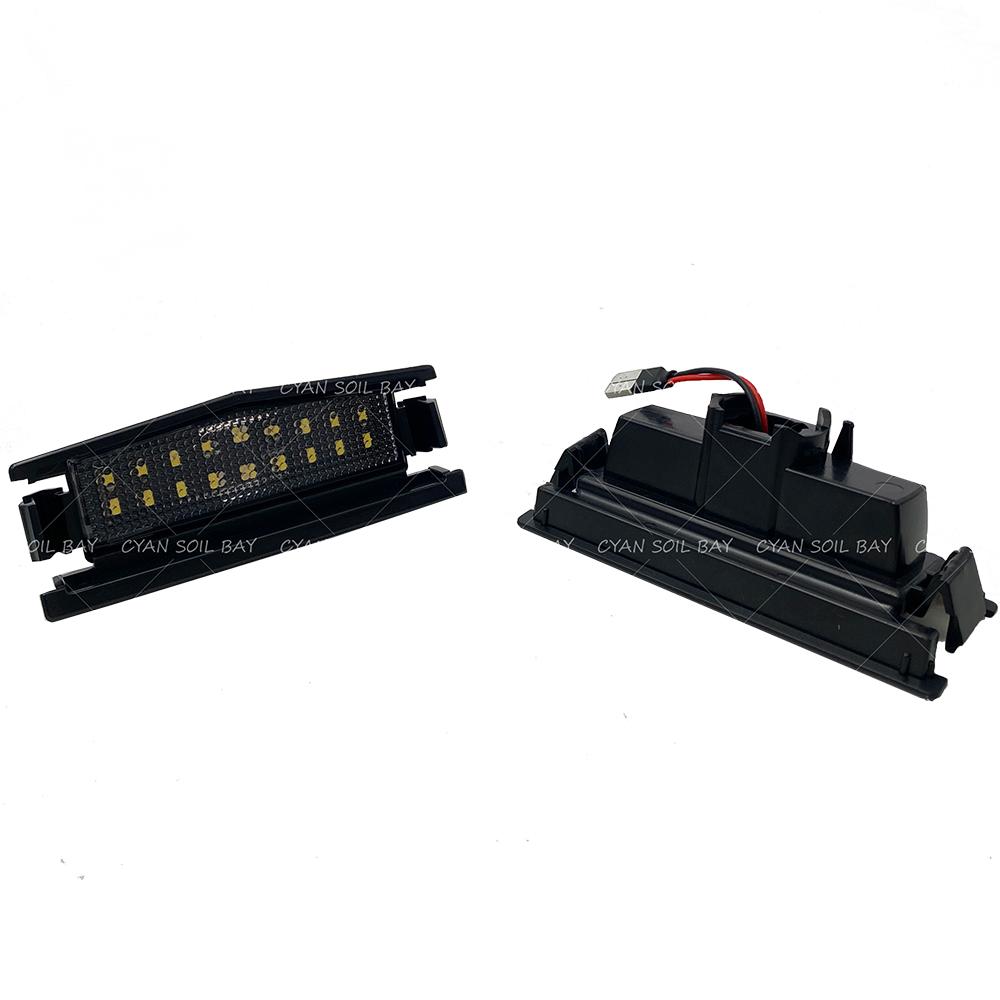 1Pair For Mazda 2 2016 MX5 Miata 2016up White LED Car Rear License Plate Light Number Plate Lamp