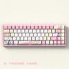 Miyu Kitagawa Marin Keycaps, Anime Keycaps, OEM Side-Engraved Transparent, PBT 5-Side Sublimation Keycaps