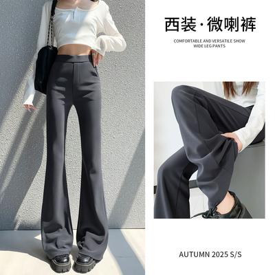 Alt giyim (Kadın) – Pantalon ve Kapriler