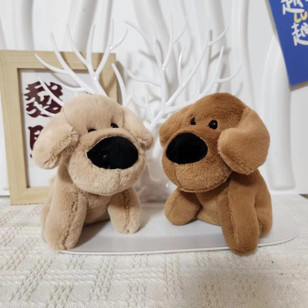 Puppy Cute Adorable Keychain Cartoon Kids Backpack Decoration Plush Keyring Doll