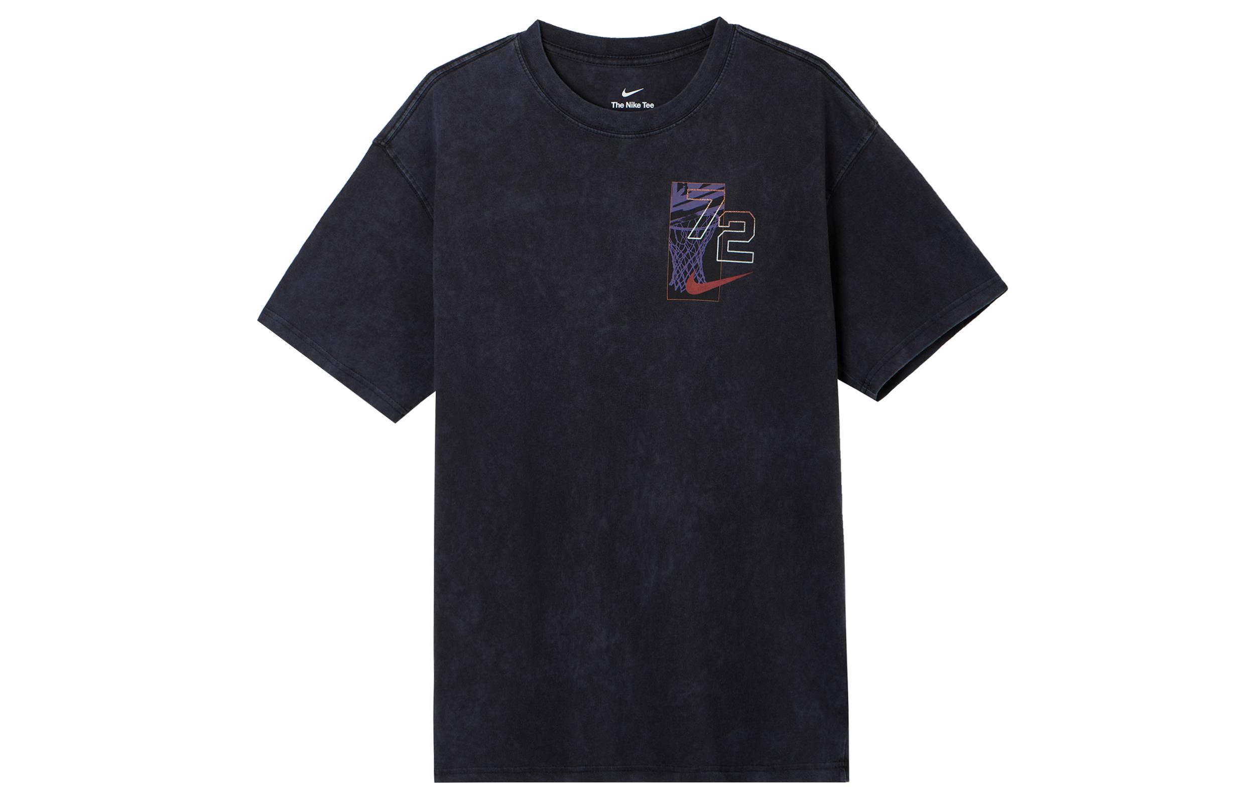 Nike Men s Max90 Basketball T Shirt FZ8094-010 L