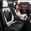 Geely Galaxy E8 All-Season Leather Seat Cushion for Two-Wheel Drive - Full Coverage, Universal Fit
