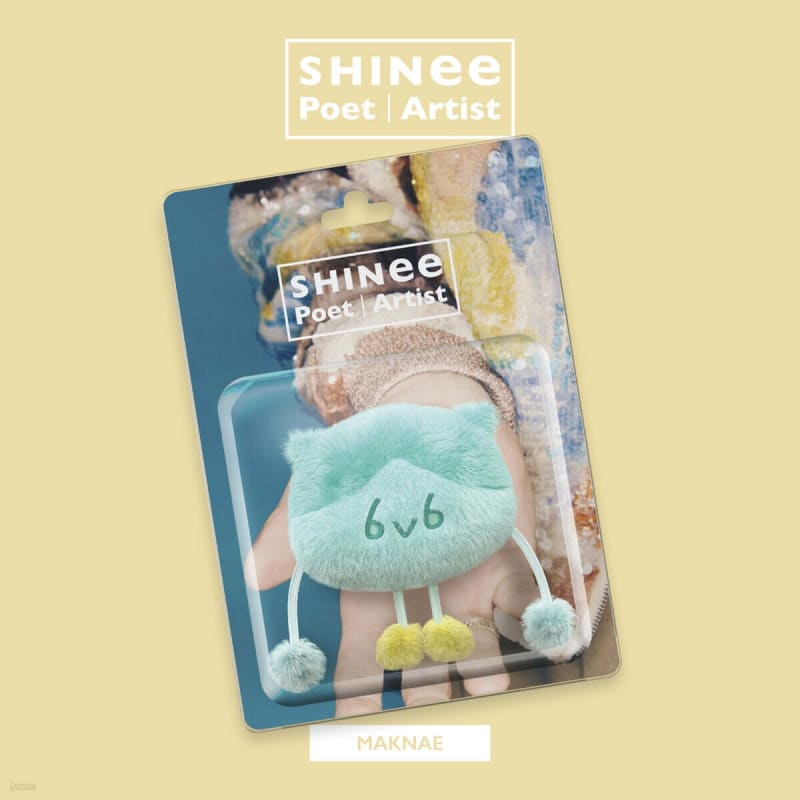 

SHINee - Single Album: Poet | Artist [Maknae Ver.]