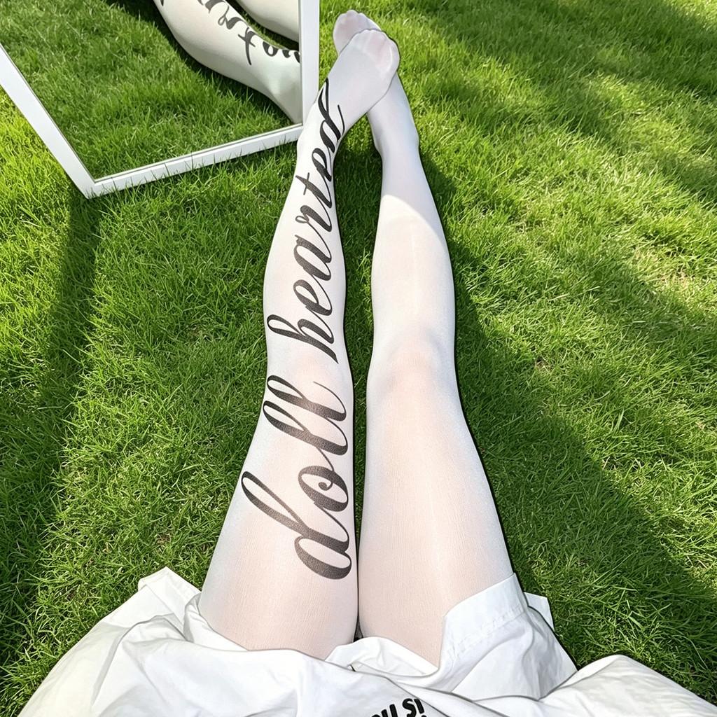 Cat Print Velvet Tights With Hip Lifting And Slimming For Casual Women