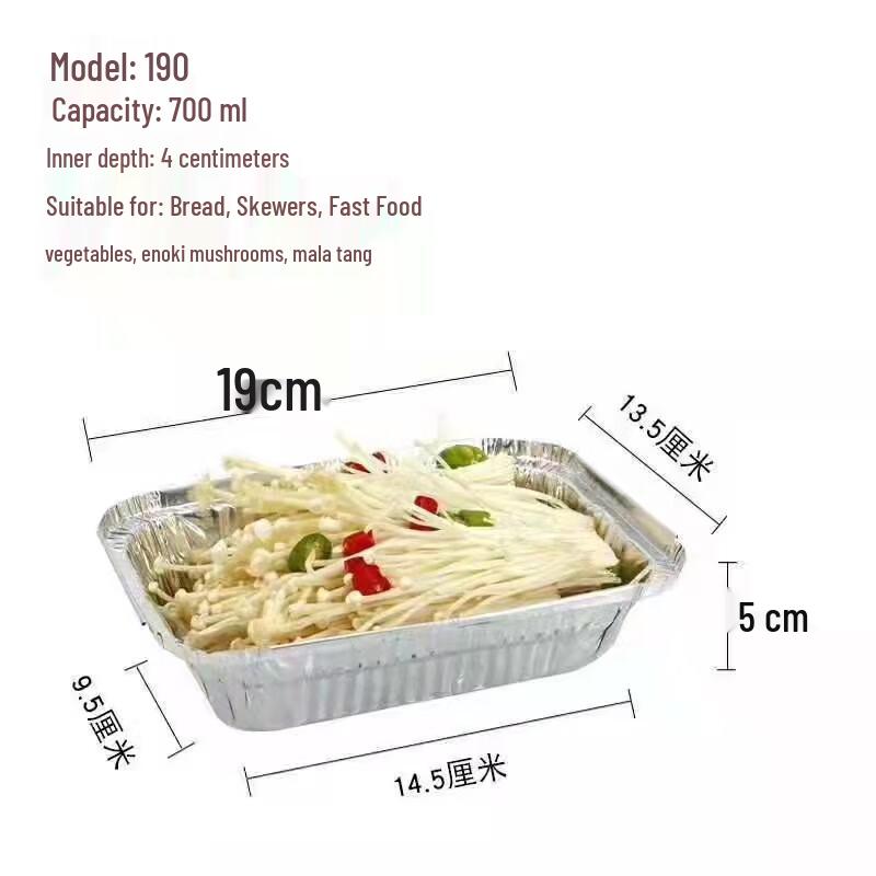 Disposable Aluminum Foil Pans for Air Fryers and Baking 700ml