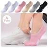 6 Pairs Invisible Trainer Socks for Women Men Breathable Ankle Length Low Cut Sneaker Boat Socks with Antislip Feature
