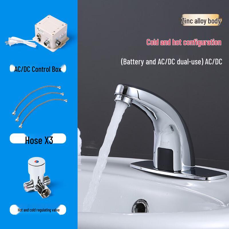 TLXT School Washbasin Hot Water Faucet