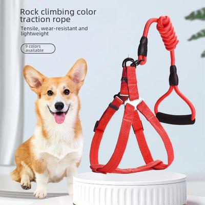 Adjustable Multi-Color Nylon Dog Leash - Explosion-Proof Traction for Safe Pet Walking