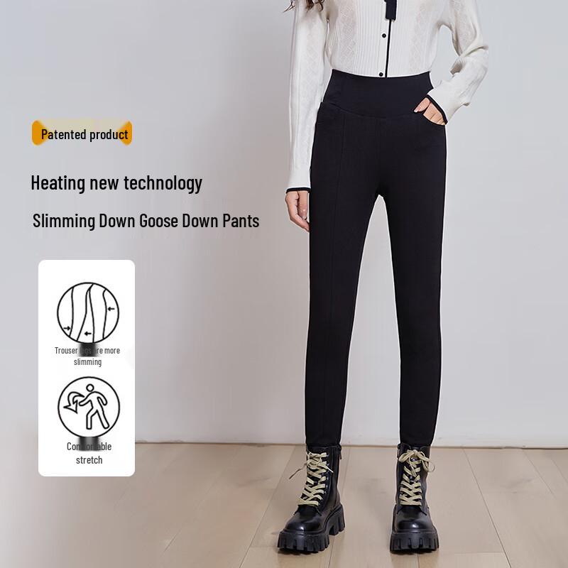 

XueZhongFei Women s 2025 Winter 90% White Goose Down Straight-Leg Pants XL