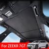 Sunroof Sunshade Ice Cloth Car Roof Glass Front Rear Skylight Heat Insulation Sun Shade For ZEEKR 7GT 2025 2026 Car Accessories
