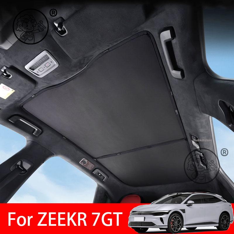 Sunroof Sunshade Ice Cloth Car Roof Glass Front Rear Skylight Heat Insulation Sun Shade For ZEEKR 7GT 2025 2026 Car Accessories