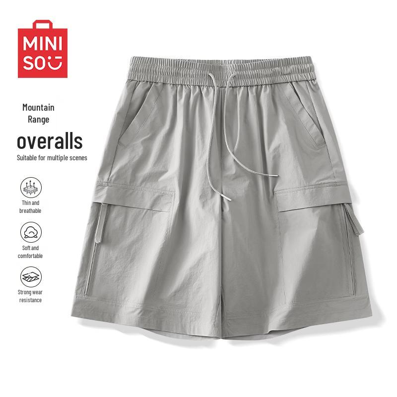 MINISO Men s Summer Casual Cargo Shorts with Pockets L