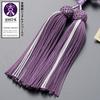 Buddhist Altar Shop Takita Shoten Kyoto Prayer Beads for Women Lavender Shell 8mm Beads Pure Silk Tassel with Head Bead Bag Included Prayer Beads for