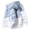 Men's Trendy Korean Style Jacket - Versatile Spring & Autumn Coat for Teens