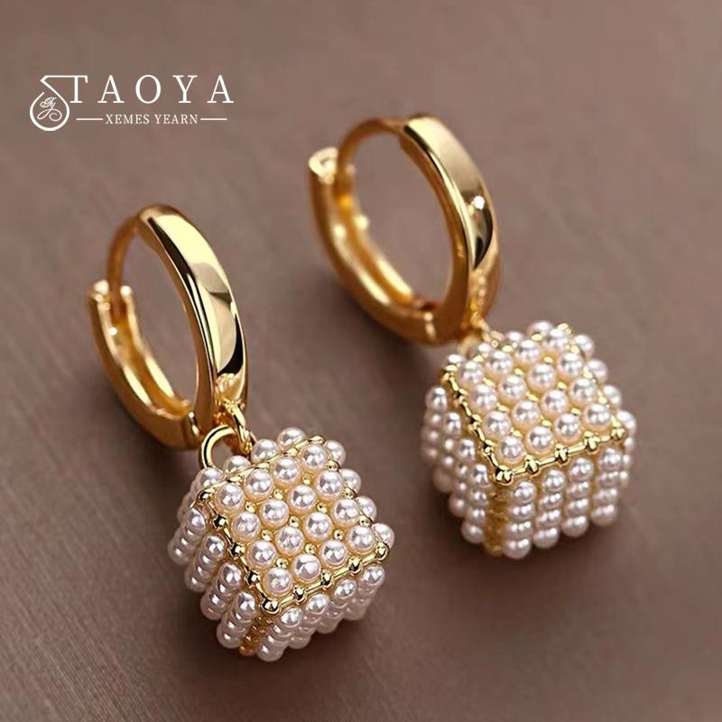 

Premium Pearl Stereoscopic Square Pendant Earrings 2026 New Fashion Jewelry For Women‘s Eardrop party Girl’s Luxury Accessories
