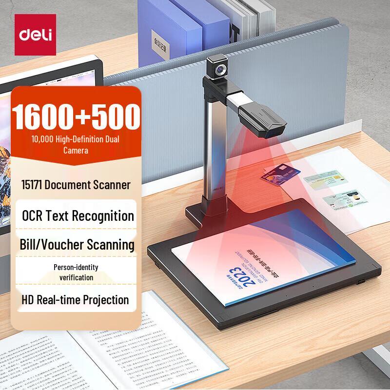 

Deli 15171 High-Speed A4 Document Camera Visualizer