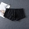 Men'S Underwear Ultra-Thin Lace See Through Lingerie  Low-Rise Youth Boxers Sissy Pouch Panties Transparent Bikini Slip Homme