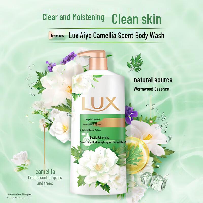 Lux Refreshing Scented Shower Gel