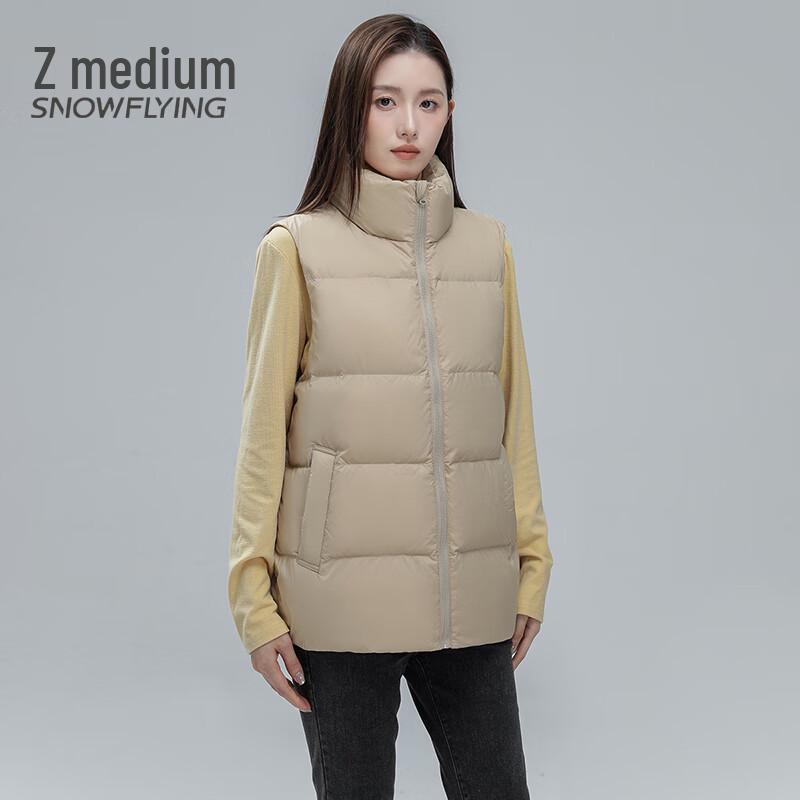 SNOWFLYING Women's 2024 Winter Stand-up Collar Down Vest X42133102FX